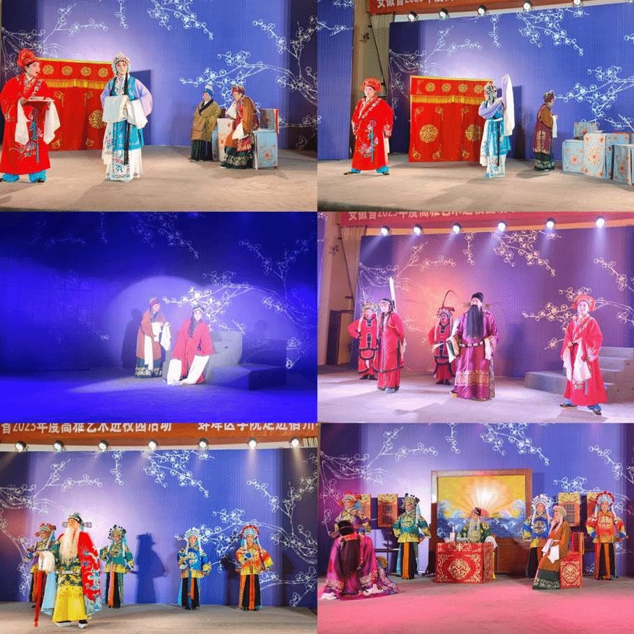 396A80393AD63E5E89398FFF998D17E7